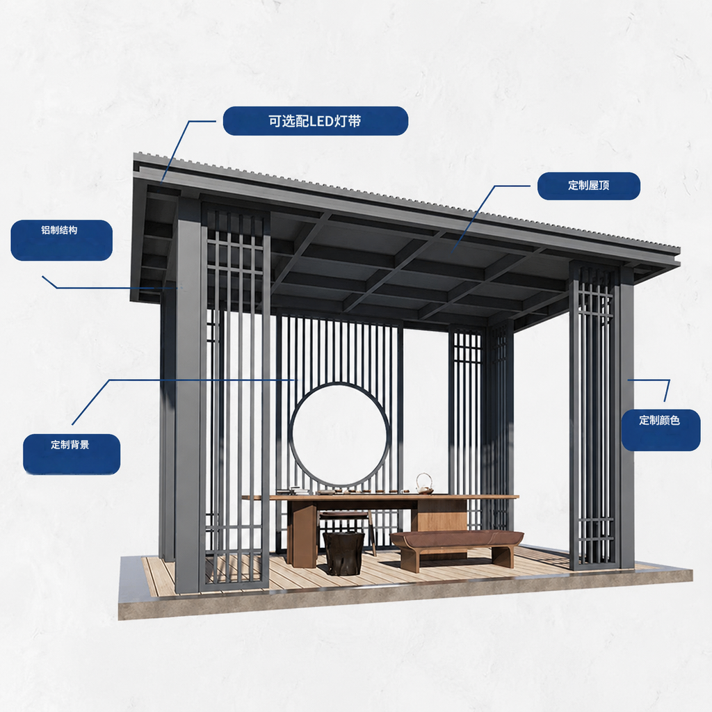 Modern Aluminum Pergola Gazebo for Outdoor Living | Custom Sizes Available