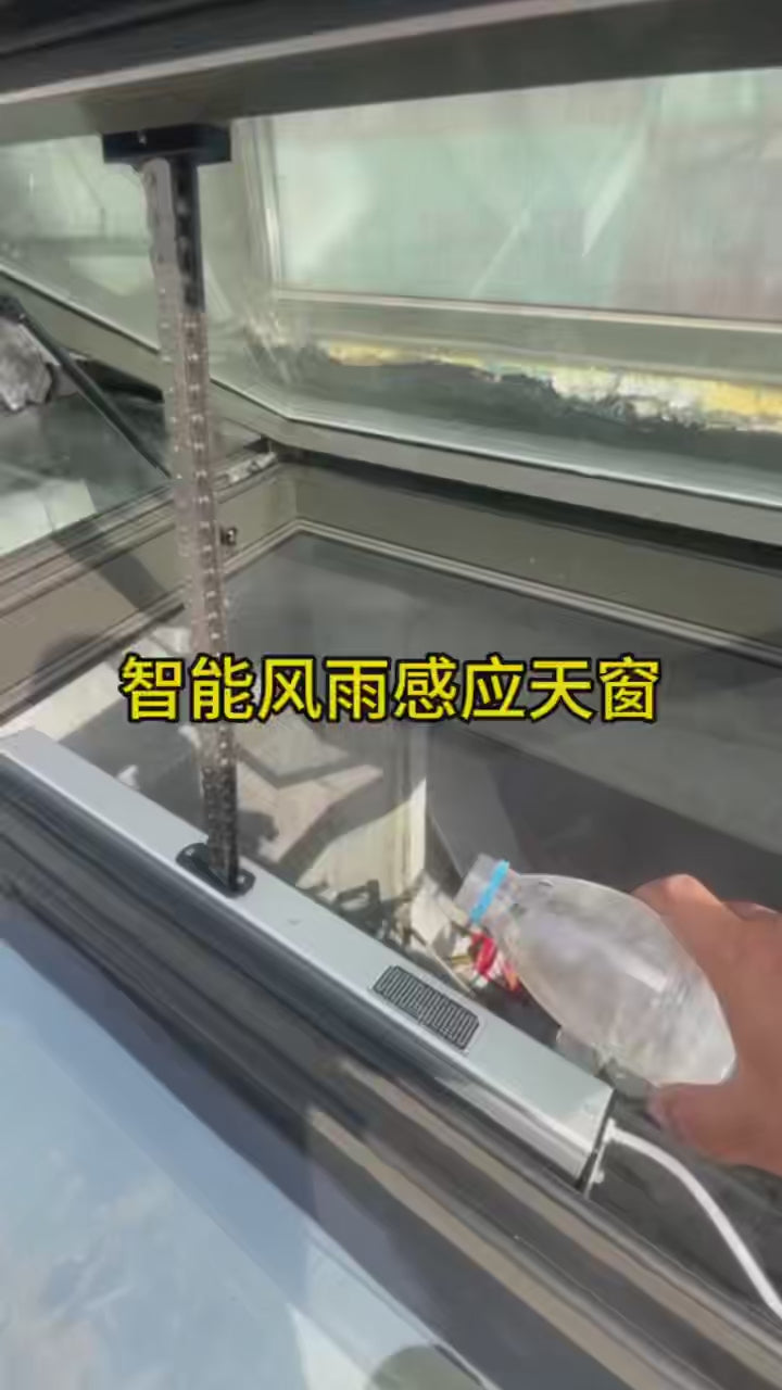 Electric Ventilation Skylight